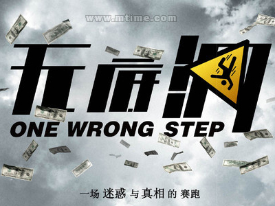 西安欧亚学院学位证样本